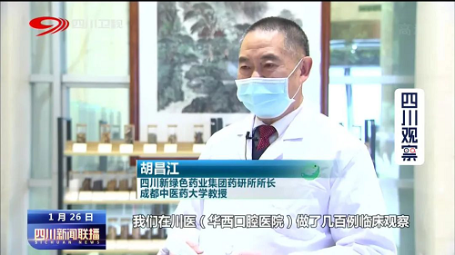 pg娱乐电子游戏app