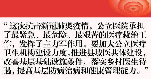 pg娱乐电子游戏app