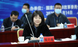 喜讯！周翔董事长、周巧敏副董事长再获荣誉称号！