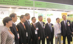 四川pg娱乐电子游戏app智能中药房在第十届国际现代化中医药及健康产品展览会亮相