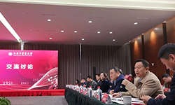 周厚成董事局主席受邀出席上海中医药大学第二届董事会第二次会议