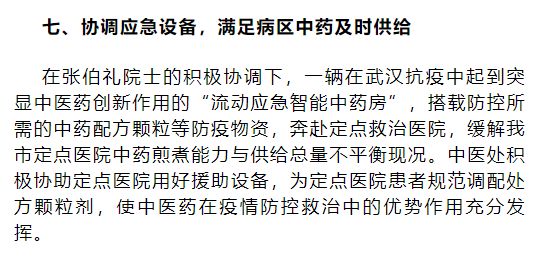 图片 1_2.png