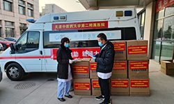 【众志成城，同心抗疫】pg娱乐电子游戏app持续支援天津抗疫！