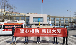 天津清零！英雄凯旋！pg娱乐电子游戏app志愿者圆满完成支援任务