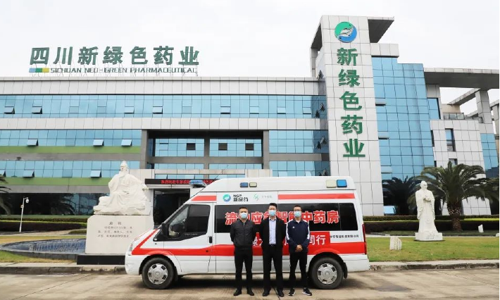 千里驰援，携手战疫|“流动应急智能中药房”驰援广西！