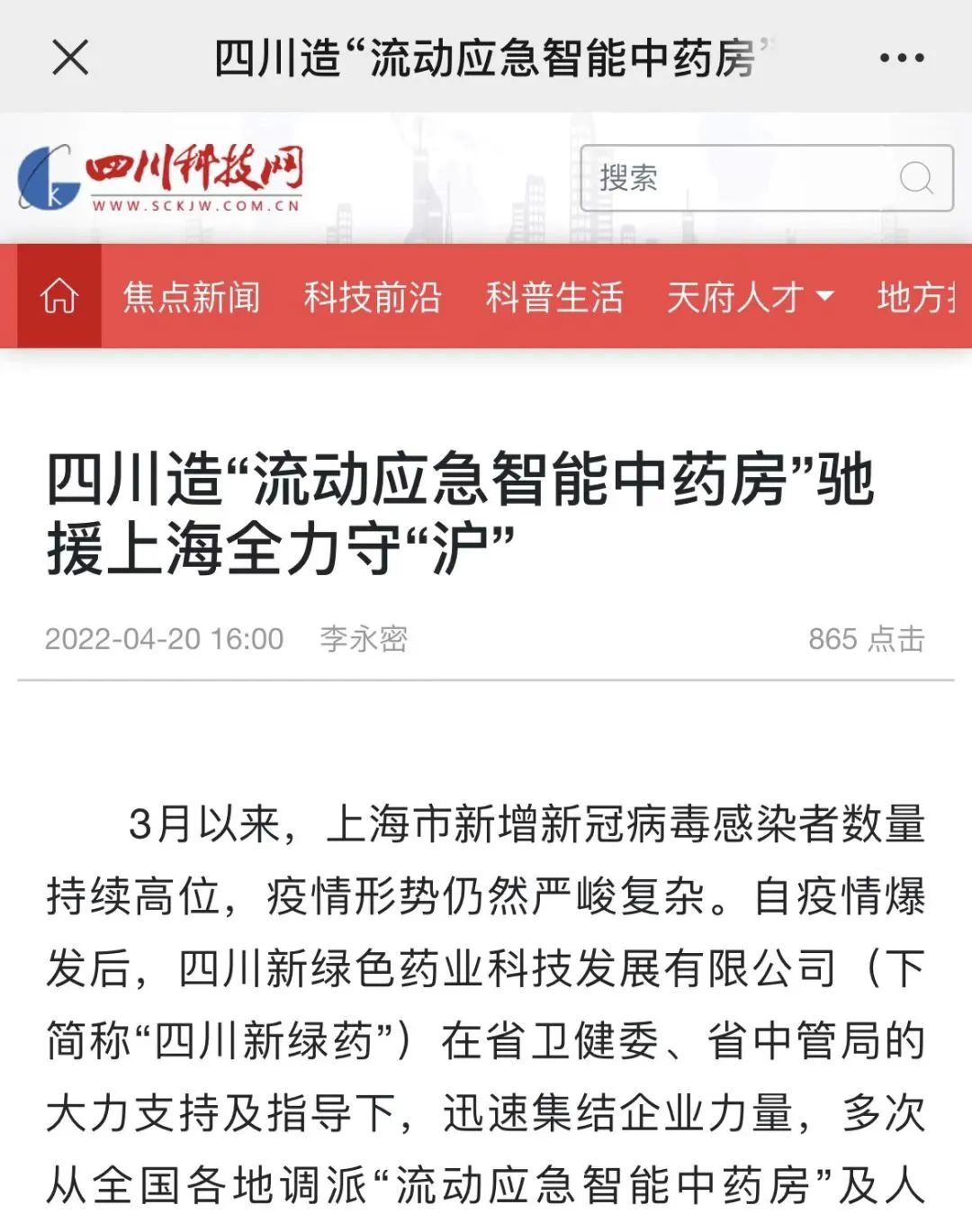 图片 1(1).png