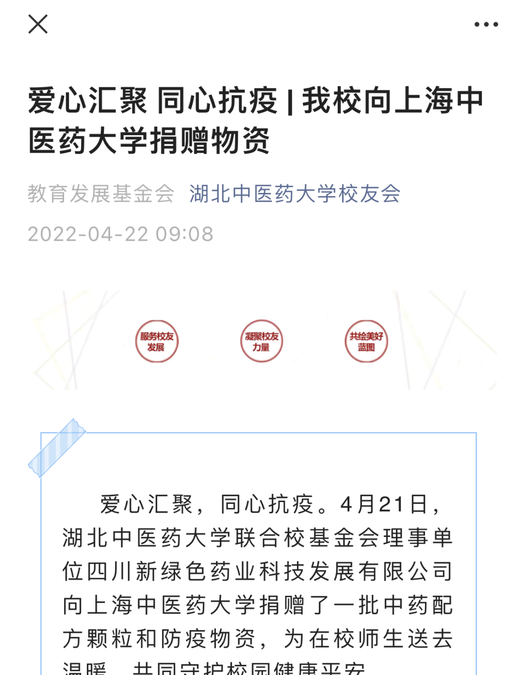 图片 1(1).png
