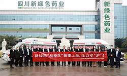 “疫”线担当，守“沪”有我 | pg娱乐电子游戏app志愿者团队连续作战上海抗疫一线