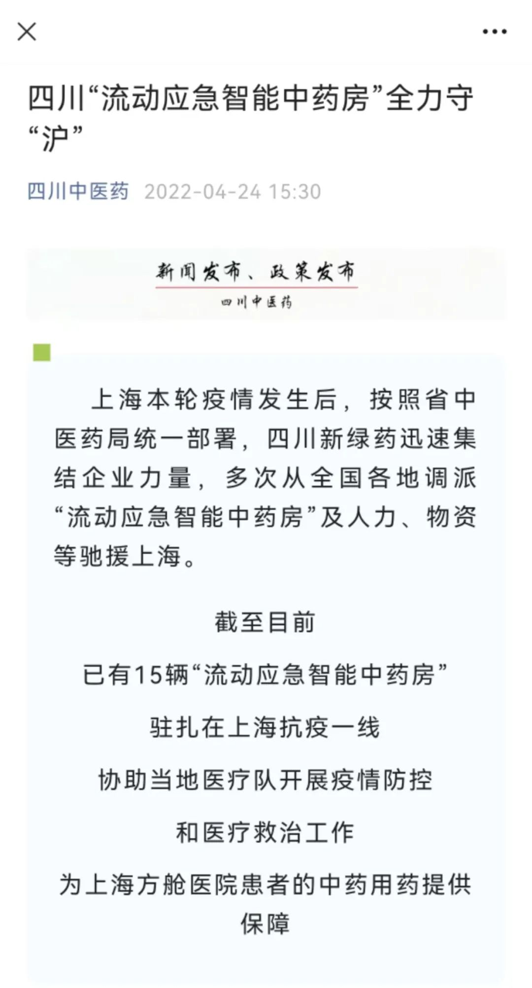 图片 1(1).png