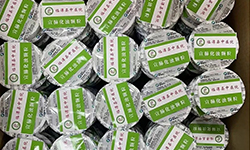 pg娱乐电子游戏app助力临潭县中医医院疫情防控工作