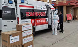 《四川手机报》：助力阿坝州疫情防控，pg娱乐电子游戏app贡献中药力量