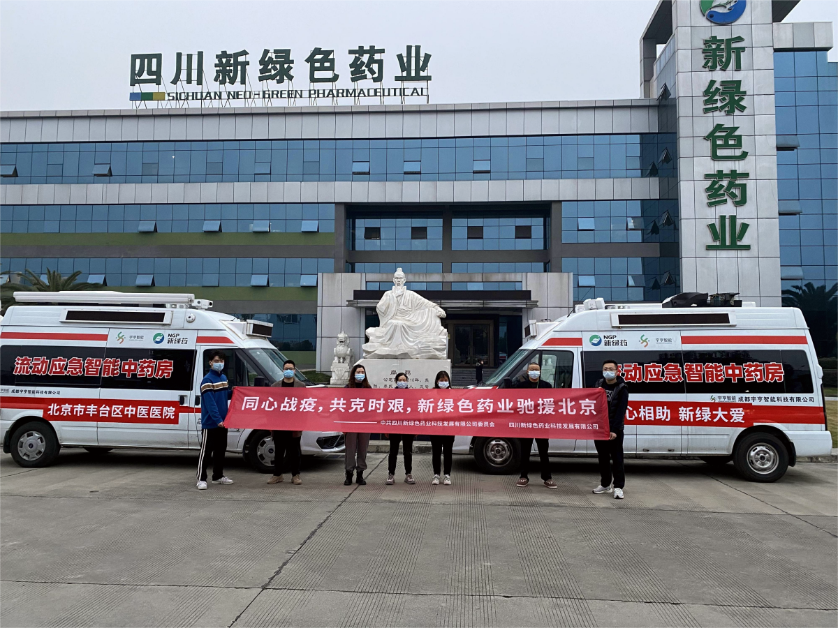 pg娱乐电子游戏app