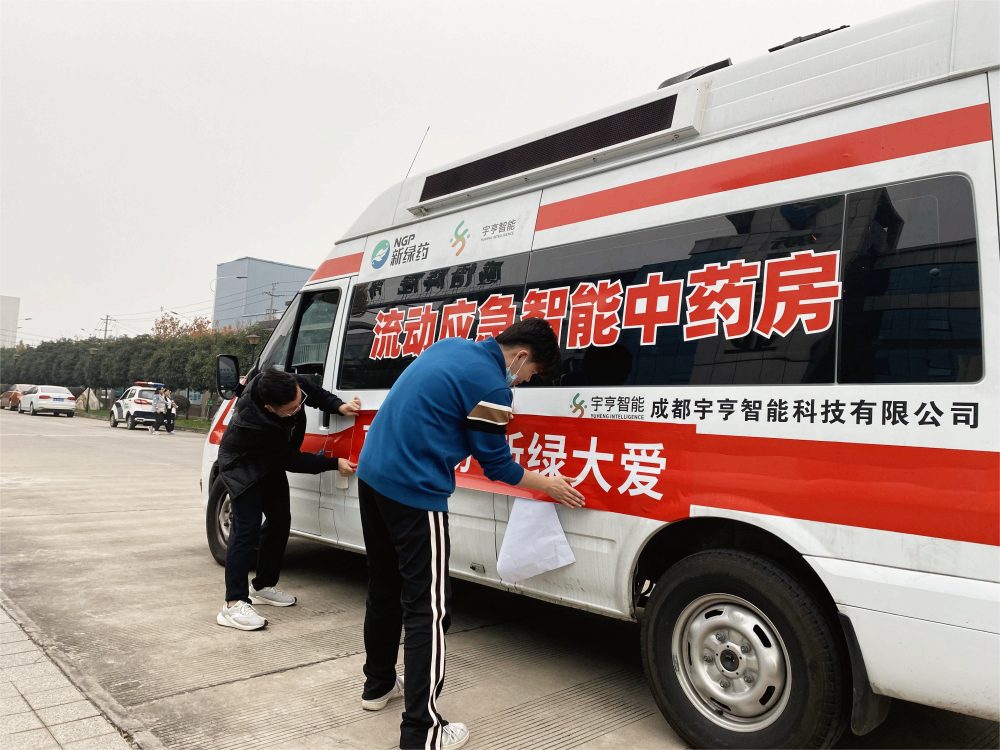 pg娱乐电子游戏app