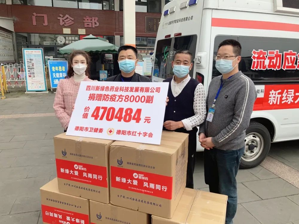 pg娱乐电子游戏app