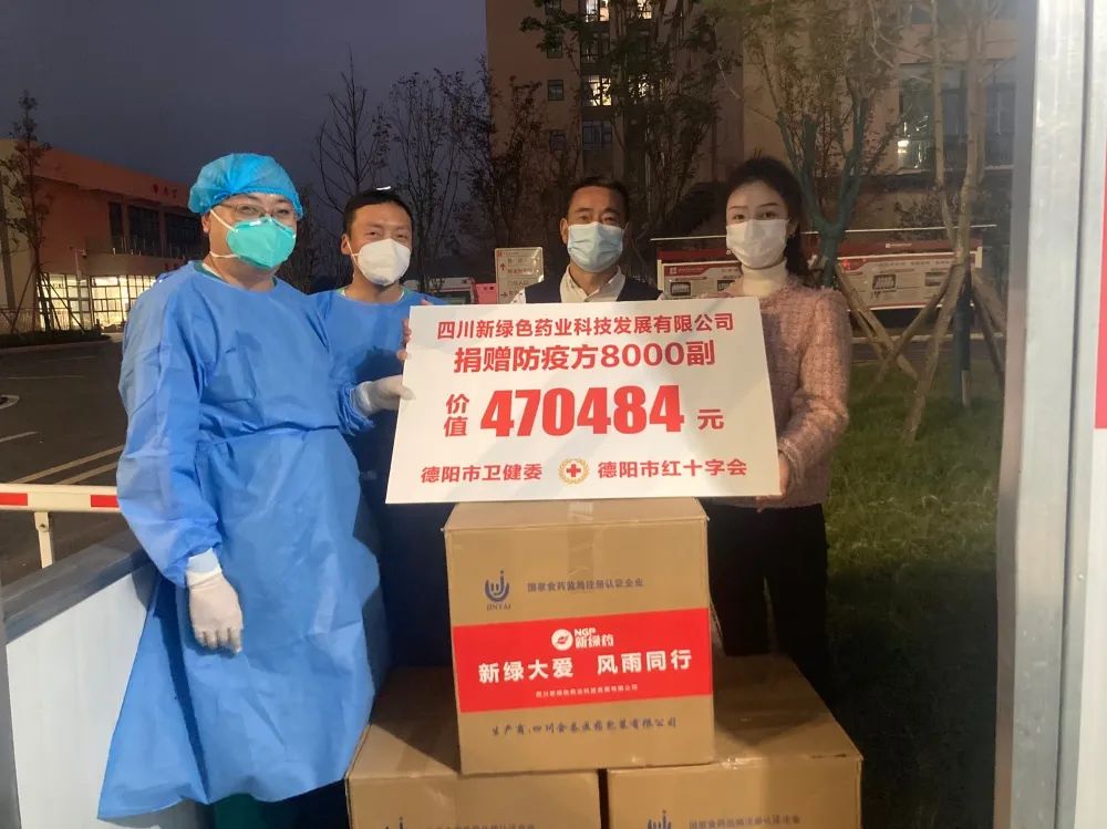 pg娱乐电子游戏app