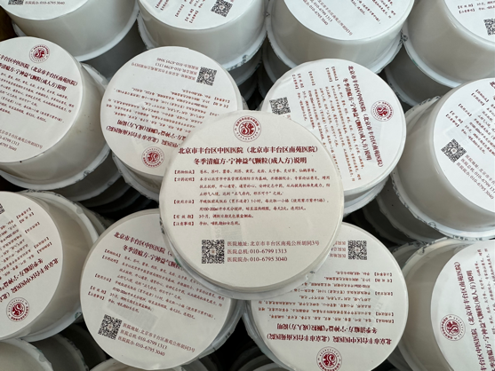 pg娱乐电子游戏app