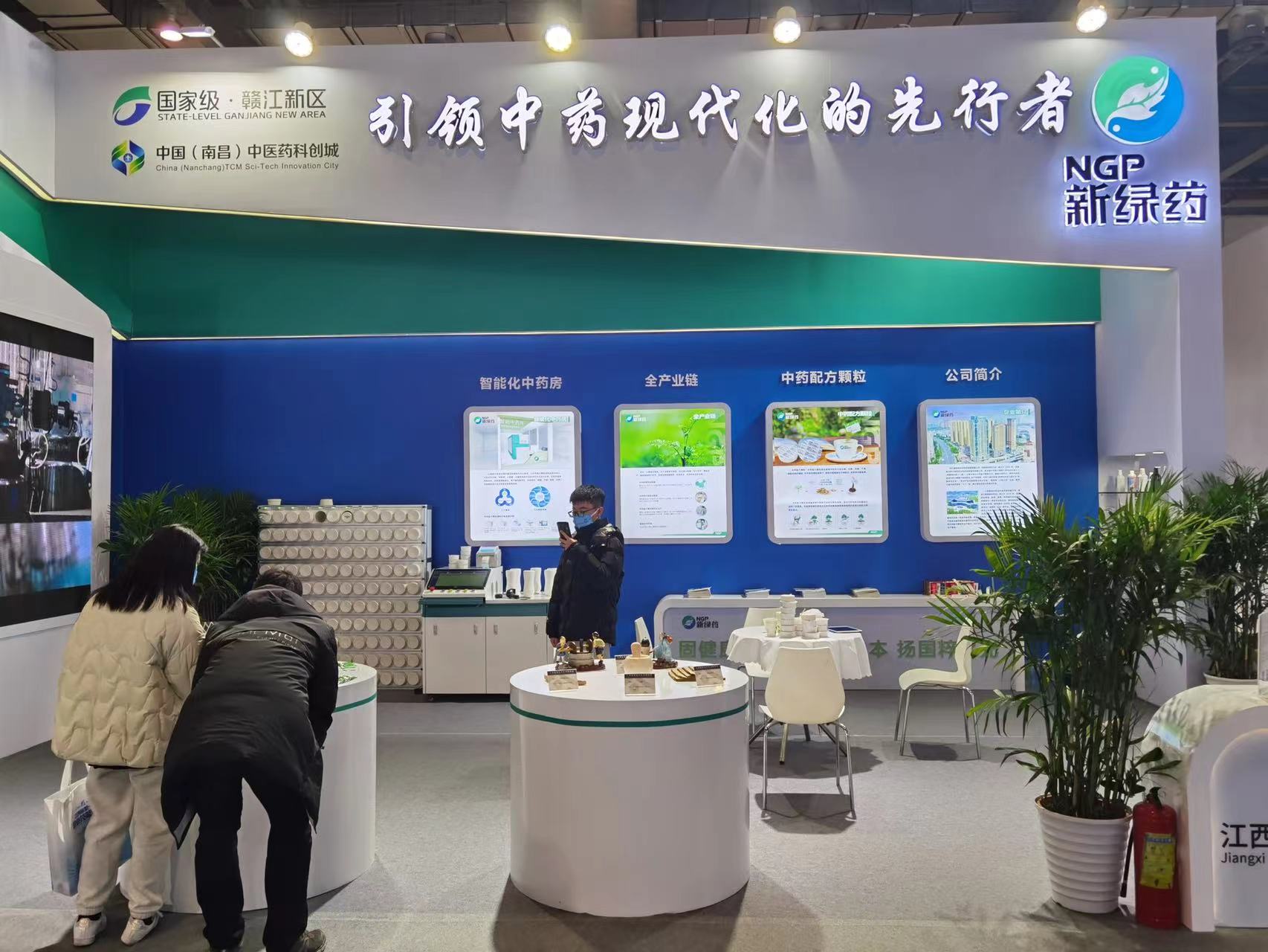 pg娱乐电子游戏app