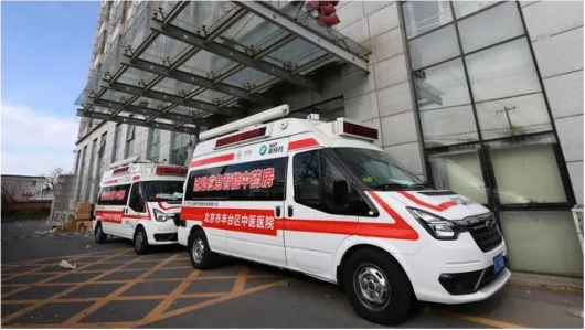 《新京报》：“移动中药房”开进丰台，已向隔离点、方舱等配送中药近5万份