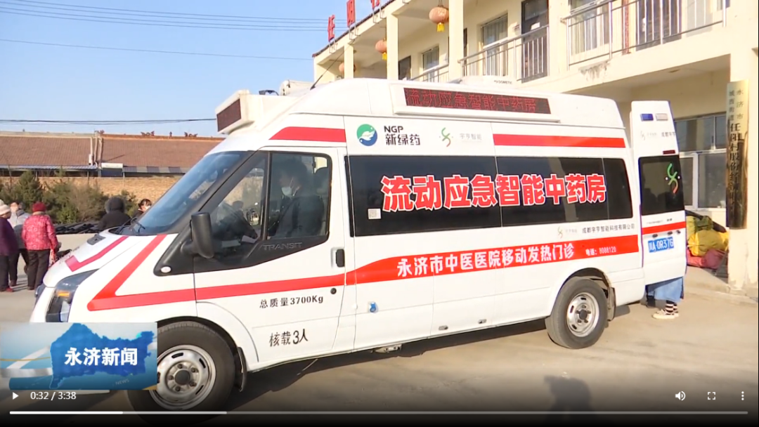 pg娱乐电子游戏app