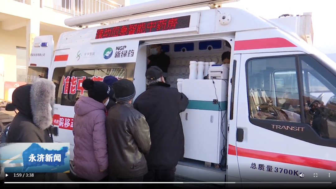 pg娱乐电子游戏app