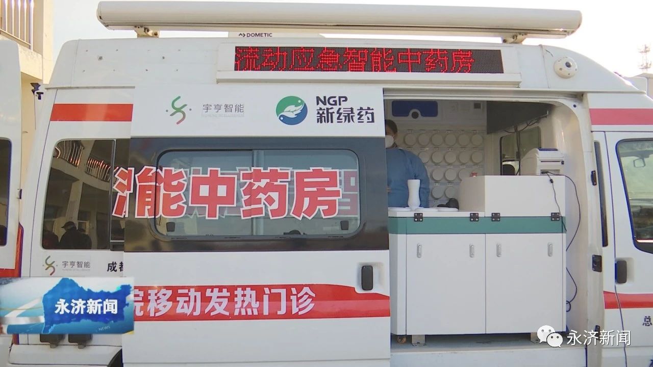 pg娱乐电子游戏app