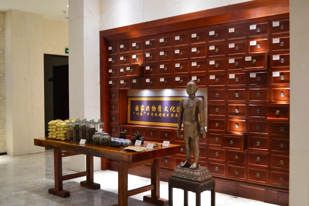 新喜丨pg娱乐电子游戏app获批“四川省中医药文化宣传教育基地”