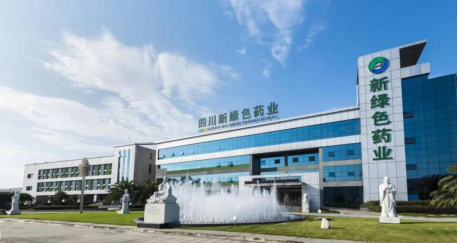 一起“城”长 丨 pg娱乐电子游戏app与天府中药城共同闪耀