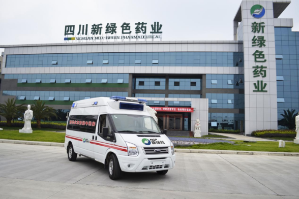 2023.03.01 一起“城”长 丨 pg娱乐电子游戏app与天府中药城共同闪耀1945.png