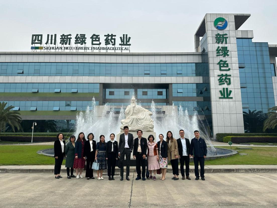 泰国华侨中医院院长蚁凡一行赴pg娱乐电子游戏app开展学习交流活动