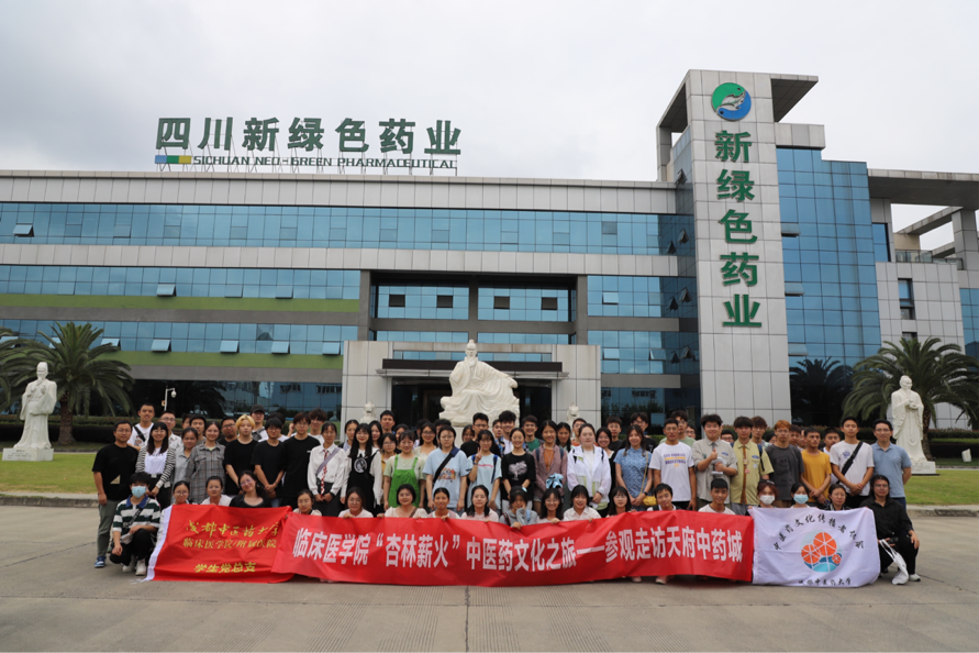 博物馆，你好。