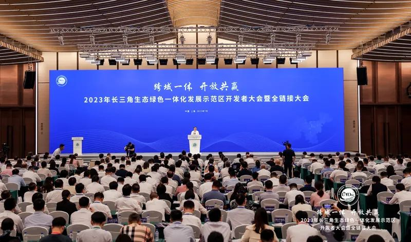 长三角生态绿色一体化发展示范区：跨域同融贡献新绿力量，合作共赢彰显新绿担当