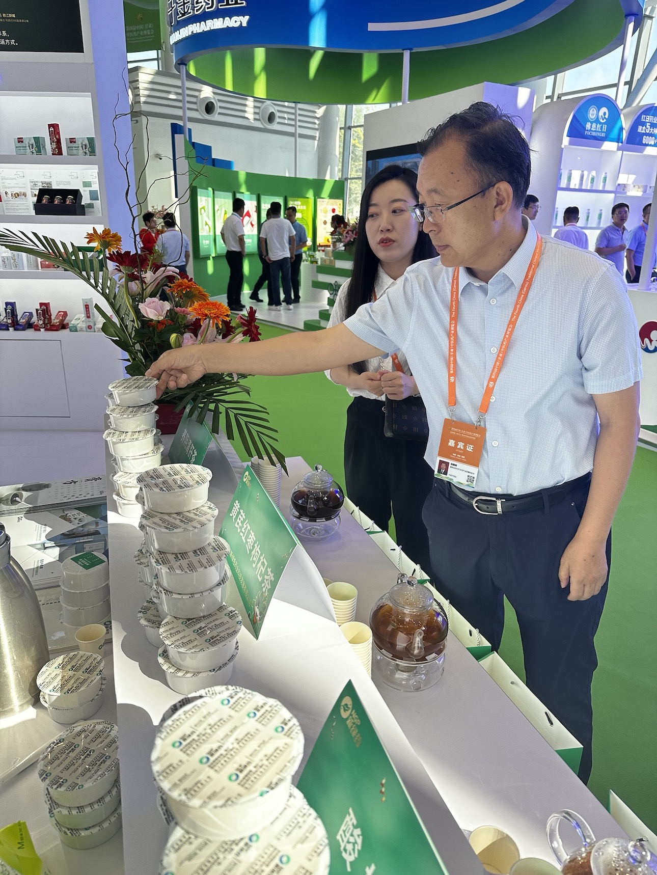 pg娱乐电子游戏app