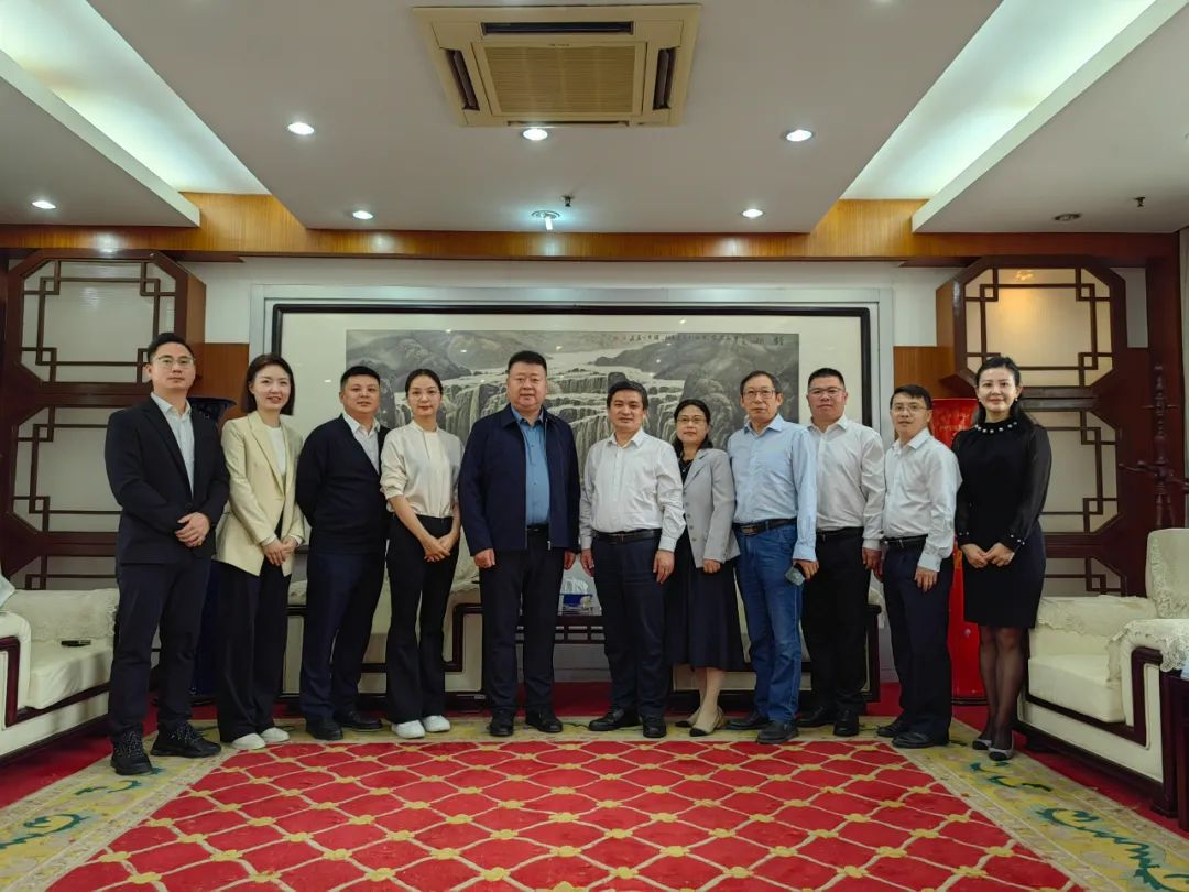 聚焦前沿技术 深化校企合作|湖北中医药大学与pg娱乐电子游戏app座谈交流会顺利开展