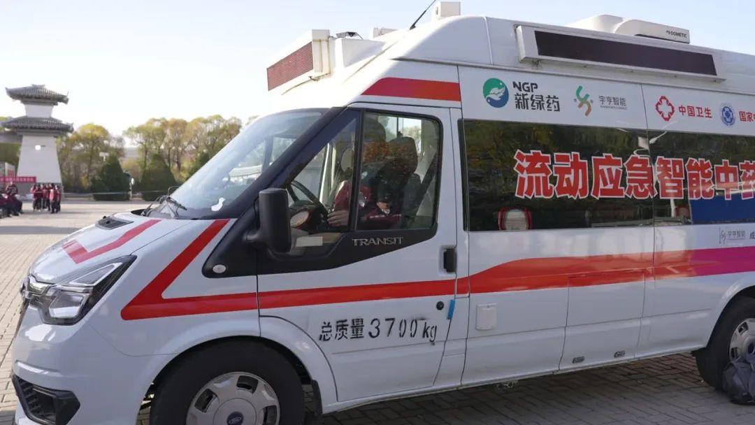 pg娱乐电子游戏app