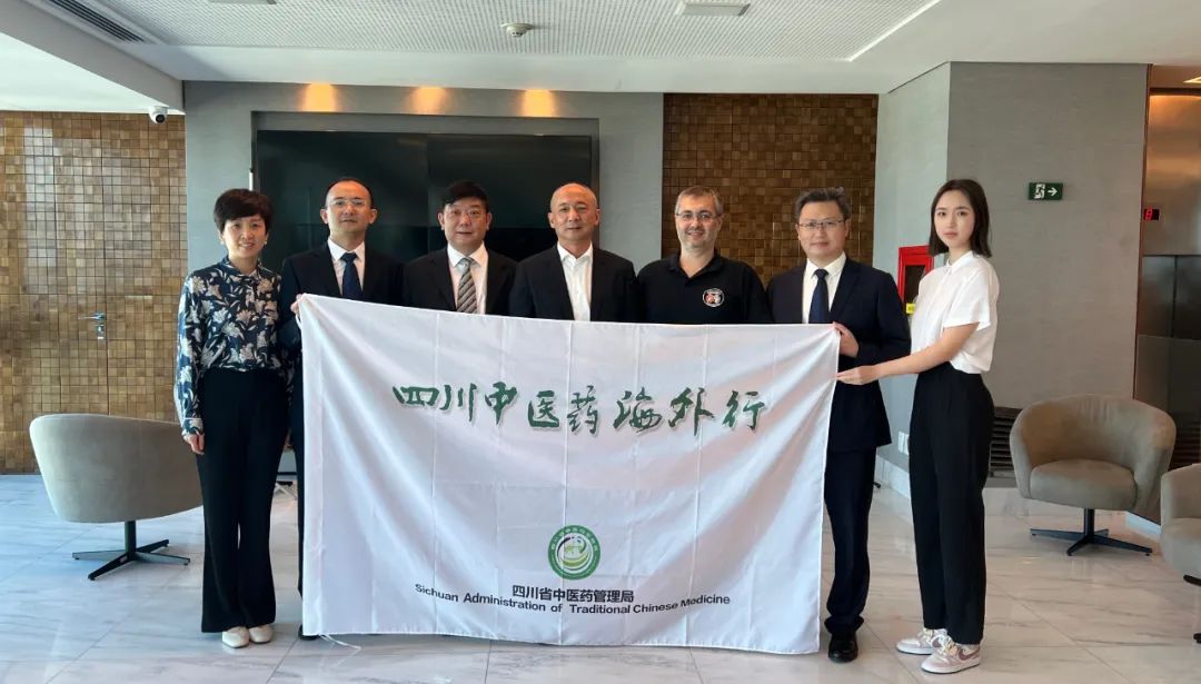 pg娱乐电子游戏app携产品亮相中国—巴西智慧医疗研讨会，助力四川中医药“走出去”
