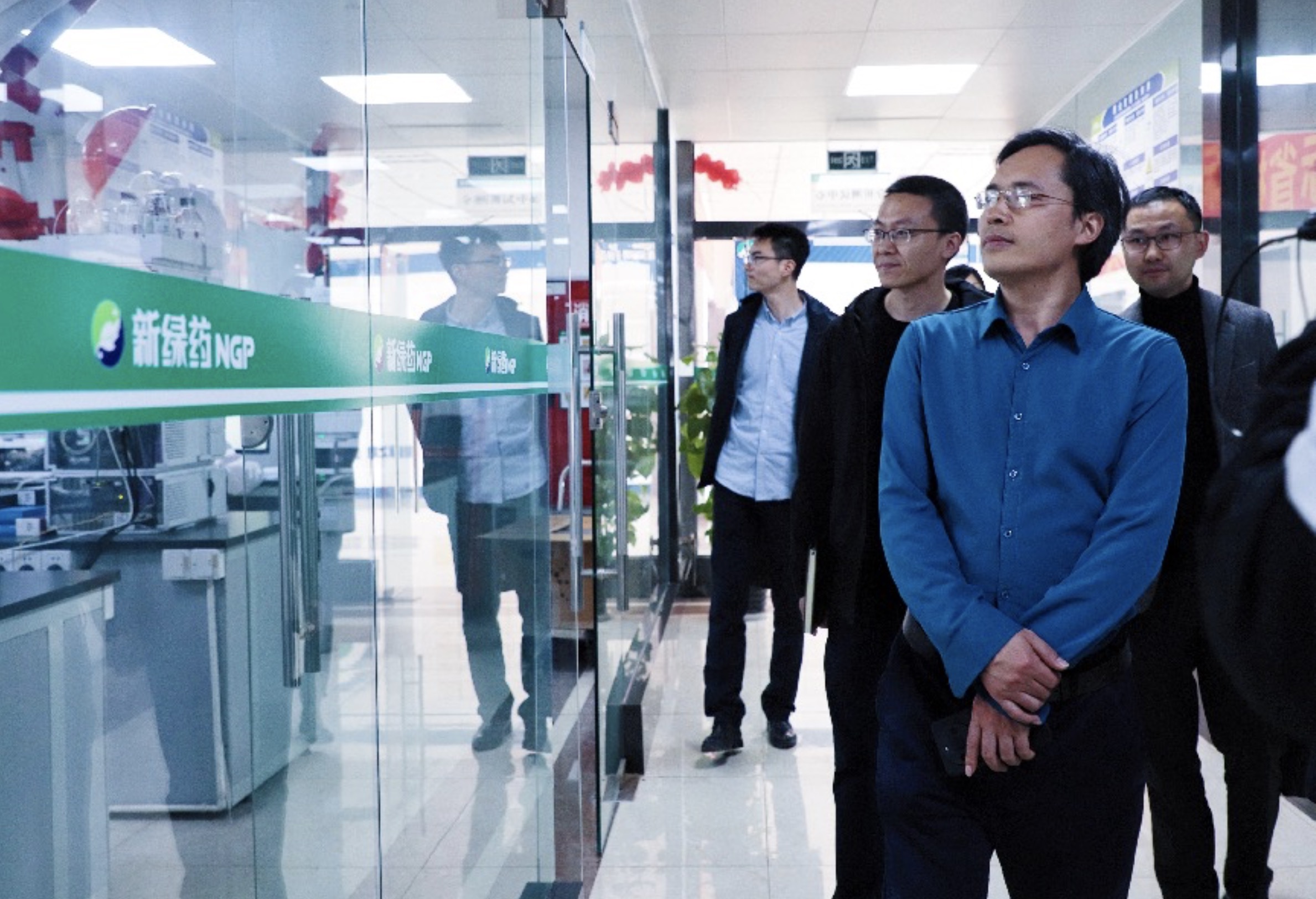 政企同心，共绘新篇｜四川省经信厅政策法规处处长李小平一行莅临pg娱乐电子游戏app调研指导