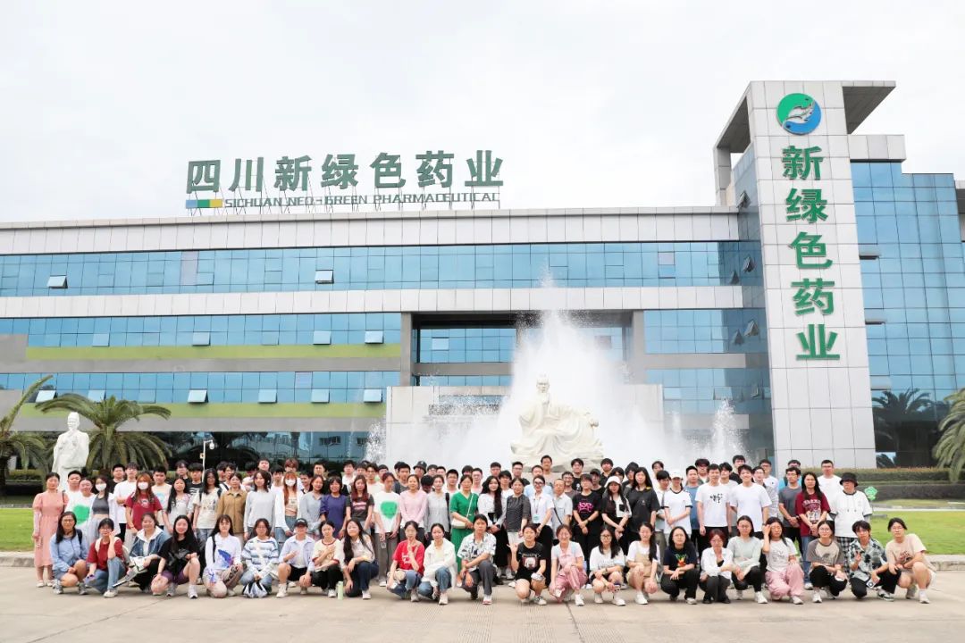 产教融合新篇章｜西南交通大学学子探访pg娱乐电子游戏app