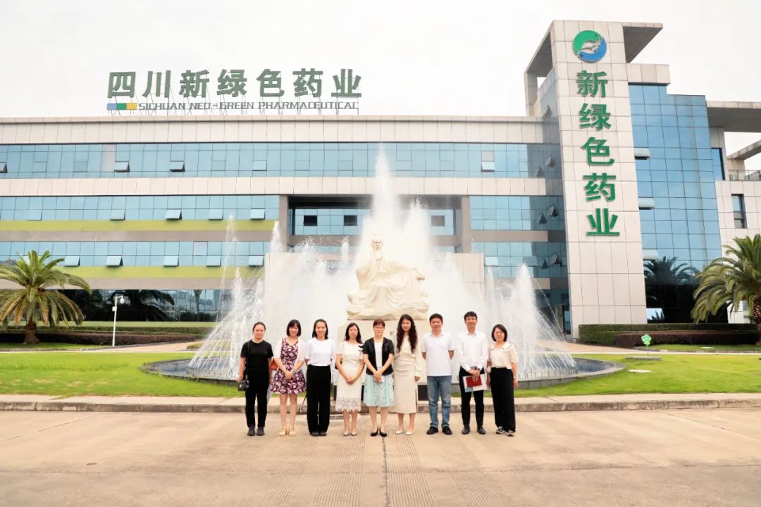 校企携手丨pg娱乐电子游戏app与多校深化产教融合，共筑中医药辉煌未来