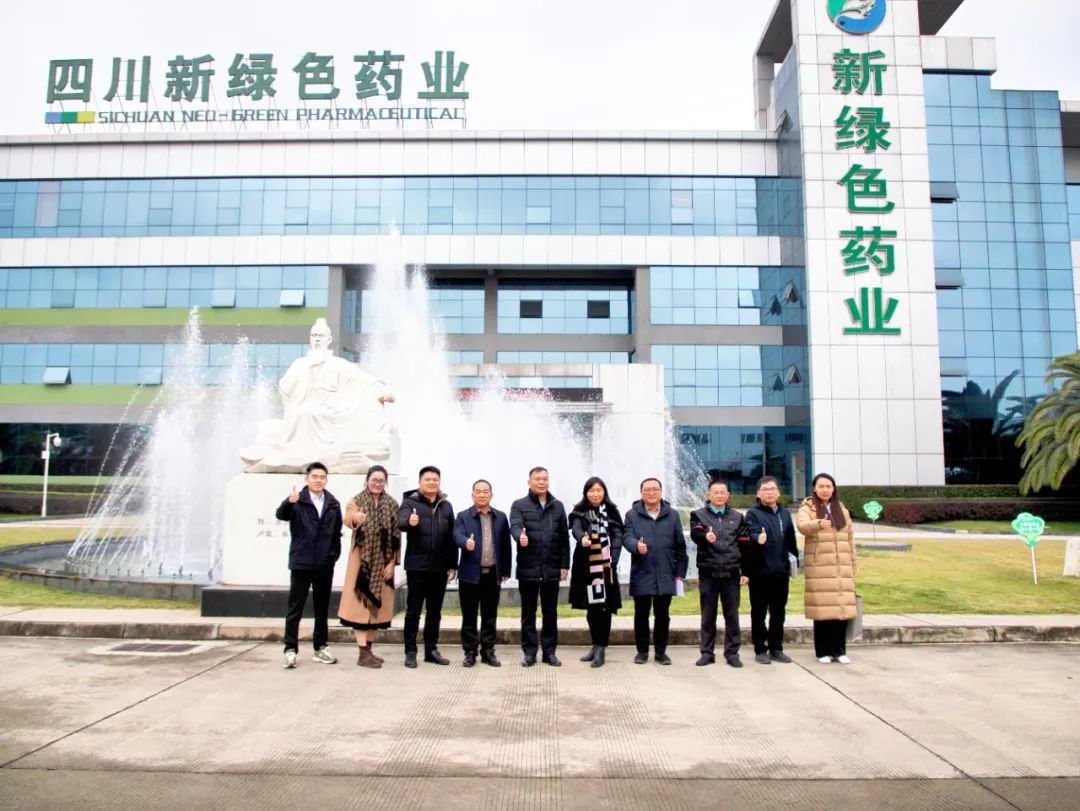 共谱新篇｜阳春市副市长冯帮邢一行莅临pg娱乐电子游戏app考察调研