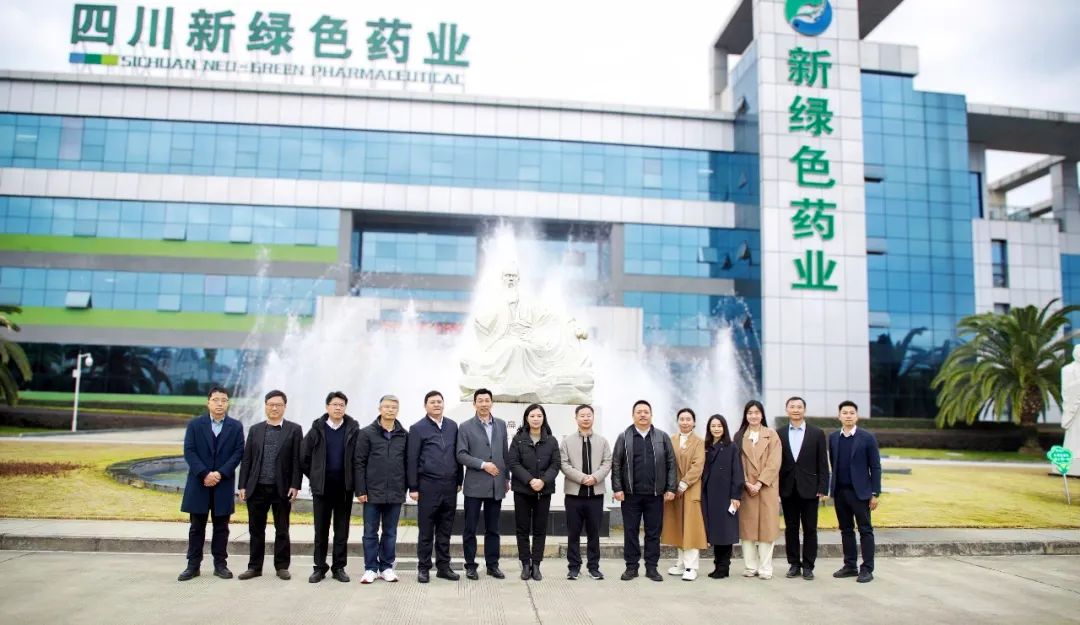 同心同行｜广东省佛山市委常委周紫霄一行莅临pg娱乐电子游戏app考察调研