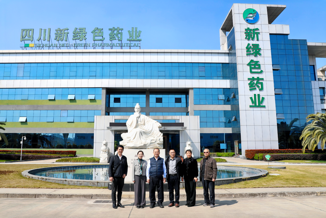 匠心传承｜中国国民党中常委王伯纶一行莅临pg娱乐电子游戏app考察调研