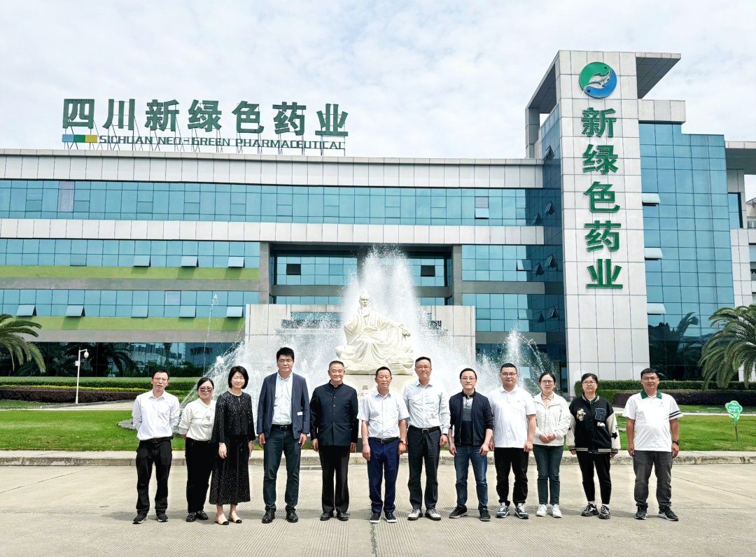 与“澳”同行｜澳门大学中华医药研究院副院长李鹏一行莅临pg娱乐电子游戏app考察调研