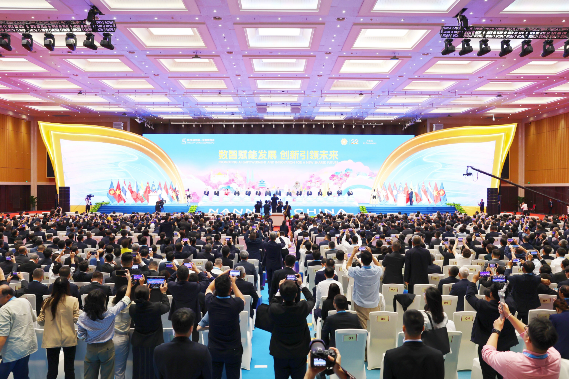 pg娱乐电子游戏app亮相第22届中国-东盟博览会 以中医药创新成果搭建合作共赢桥梁