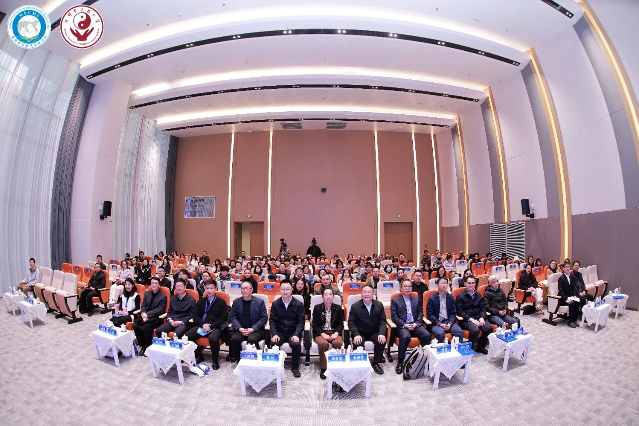 pg娱乐电子游戏app亮相世界中联国际会议 共话中医药国际化新路径