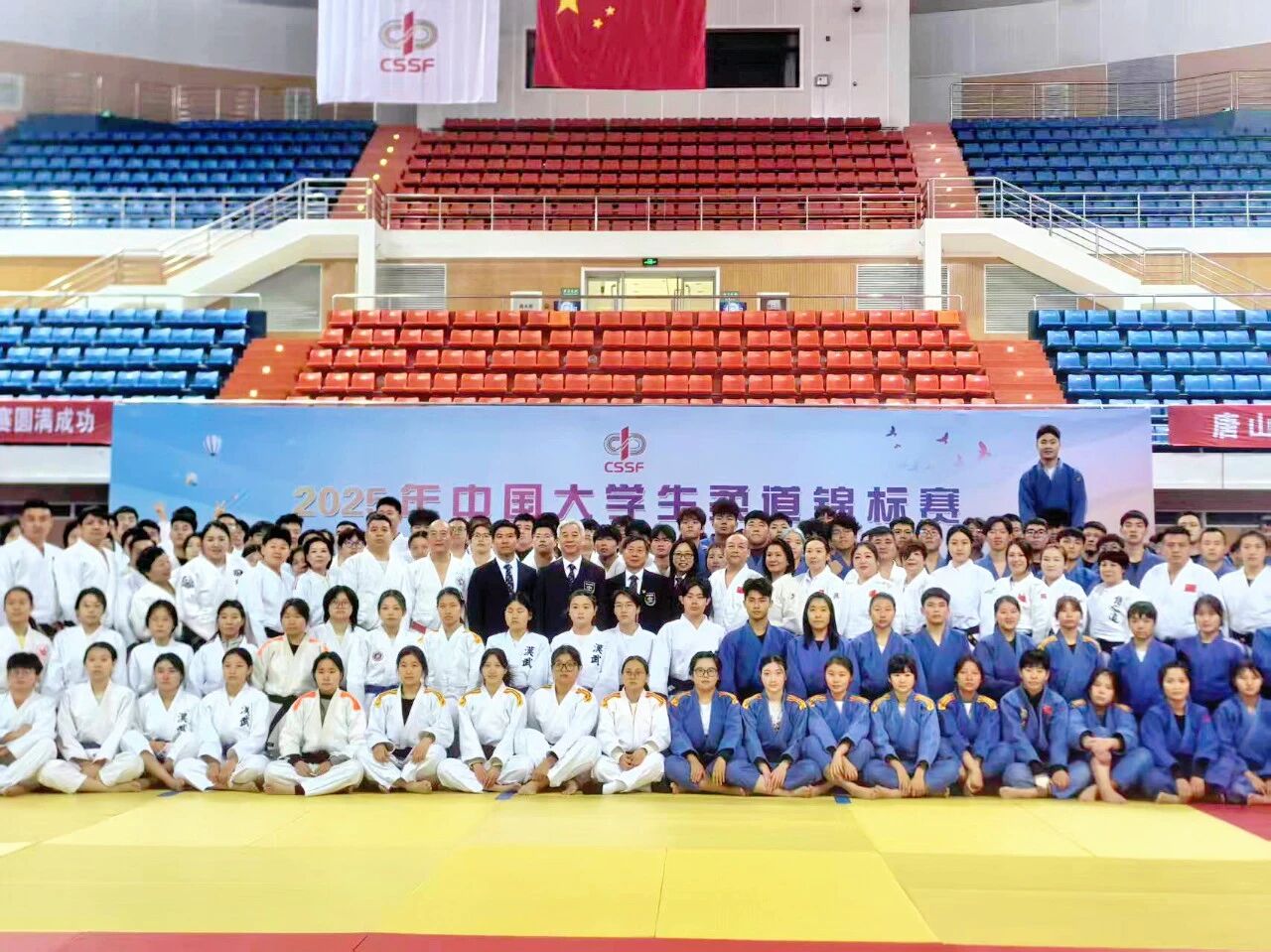 pg娱乐电子游戏app助力学子赛场夺金 以校企协同践行体育强国战略